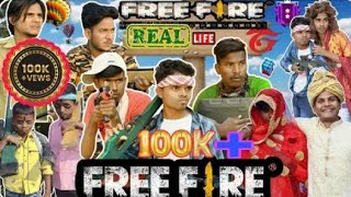 FREE FRE Gama Real Life   Back Benchers Funny video