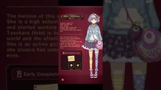Tasokare Hotel - Neko Tsukahara Gallery
