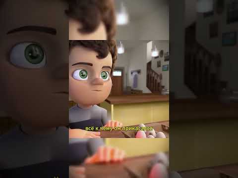 Он сделал всё, чтобы удивить папу тортом на день рождения 🎂❤️