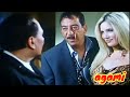 وسع من وش العقلاء وسع من وش العقلاء