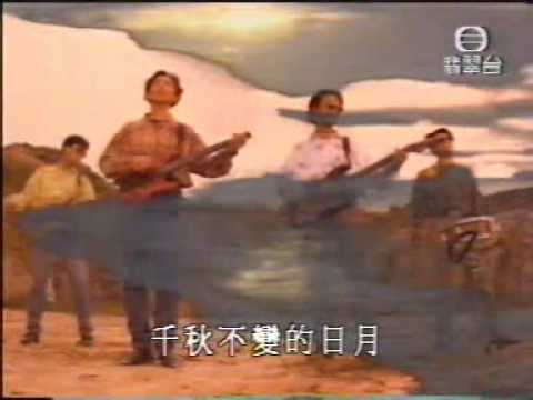 大地
