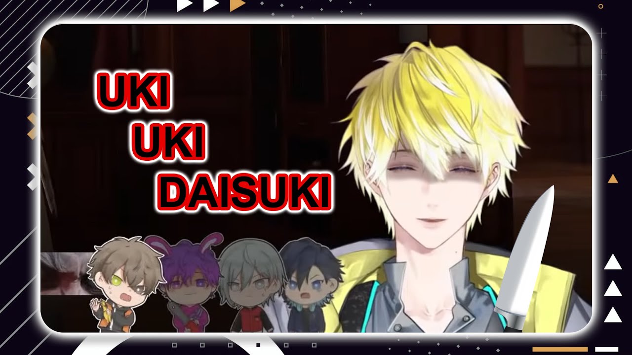 Yandere Sonny makes an appearance?!  Noctyx Propnight Collab 【Sonny Brisko - NIJISANJI EN】