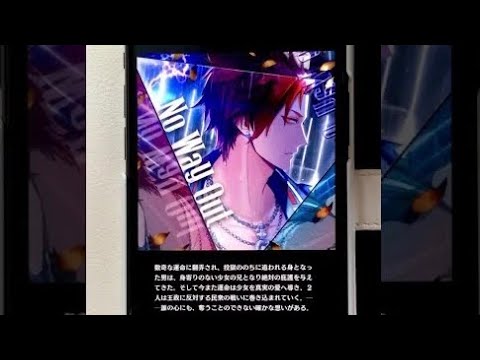 【ブラスタ手元】No Way Out -ADVANCED- フルコン