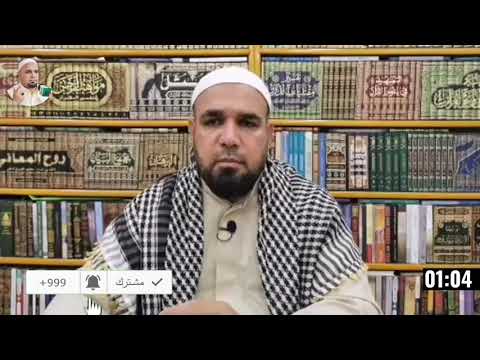 ما هو معنى وصف النبي يحيى بأن ه المعم دان