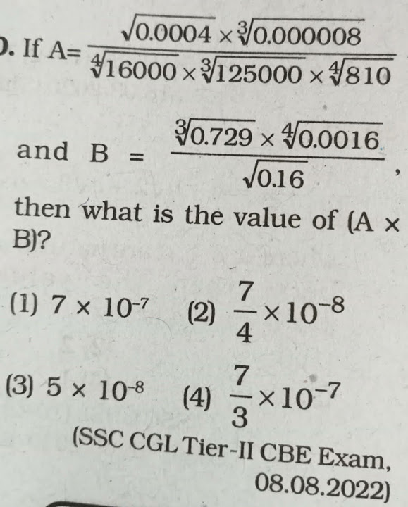 if-a-sqrt-0-0004-root-0-000008-3-root-16000-4-root