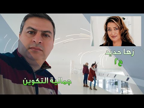 فيديو: سعيد علييف: سيرة ، إبداع ، مهنة ، حياة شخصية