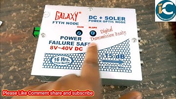 Cable TV & FTTH product overview by information collection.