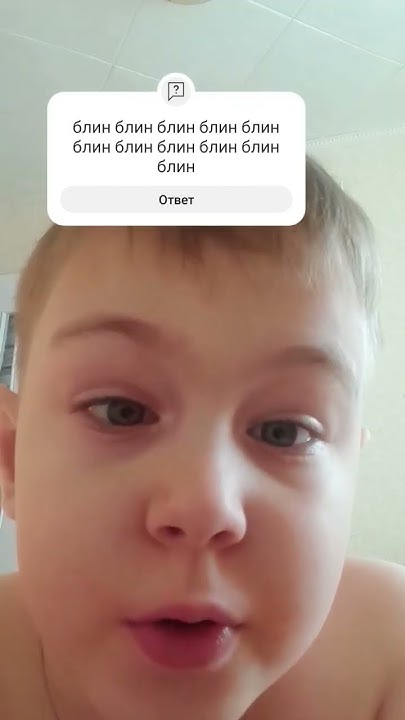 блин блин блин блин блин блин - YouTube