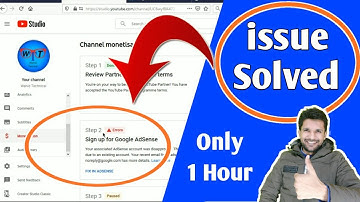 100% | Re-Enable Disable AdSense | how to solve you already have an adsense account | fix adsense