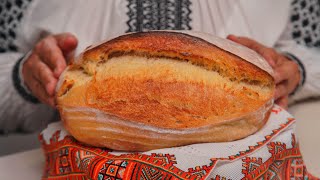 Хлеб войны хлеб победы - на закваске Левито Мадре