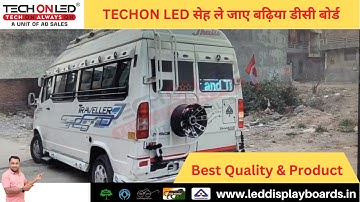 #468 #trending #shorts #techonled P10 RGB DC Board #advertising #8284900872 #traveller #cheap #RGB