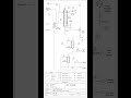Hydrotreating Unit P&ID – From Feed Heating to Product Recovery. #ProcessEngineering #Hydrotreating