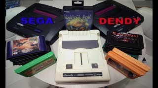 SEGA и Dendy из 90-х. Ностальгия и кучка картриджей.