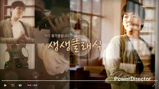 볼프강 아마데우스 모차르트(Wolfgang Amadeus Mozart)-아이네 클라이네 나흐트 무지크 4악장(KBS CLASSIC FM 生生클래식 시그널 음악)