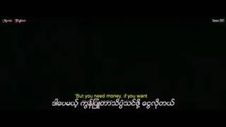 india movies (myanmar sub) screenshot 1