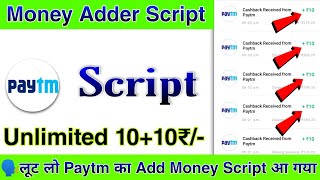 💥PayTM Add Money Script || Earn Unlimited Time 10+10 Instant PayTM Cash || Best PayTM Earning App || screenshot 5