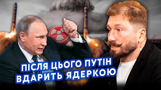 ЧИЧВАРКИН: Это серьезно! Крым отрежут! Высадится ДЕСАНТ. Донецк ОКРУЖАТ. Россия ответит ЯДЕРКОЙ