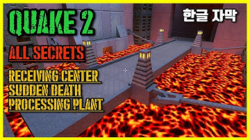 [최초한글][고전게임 4K]  퀘이크 2 _Unit 5 Hard :  Quake 2 RTX (1997) Walkthrough Unit 5 Hard