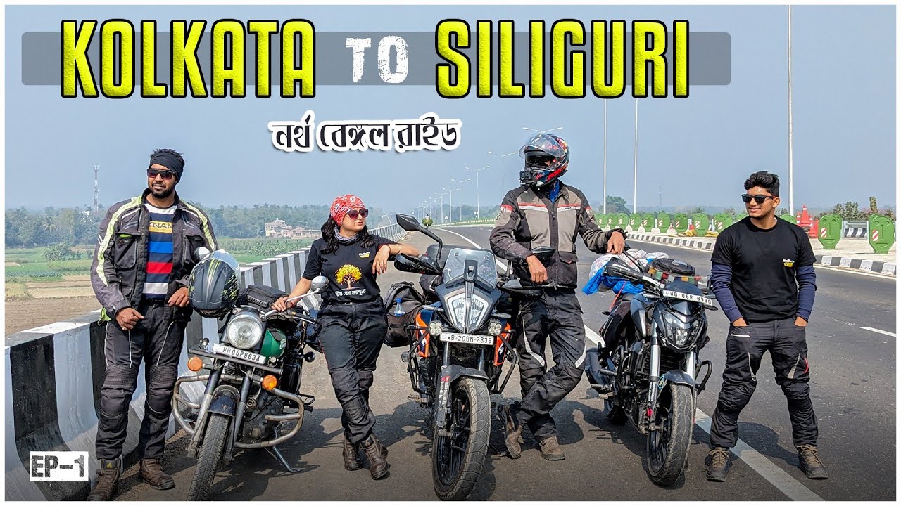 Kolkata To Siliguri || Ep-1 || North Bengal Trip