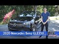 【北美實地試駕】豪華SUV始祖再進化 - 2020 Mercedes Benz GLE350