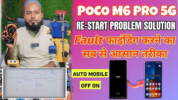 Poco M6 Pro 5G Restart Problem Solution And Fault Finding #pocom6pro5g