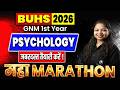 🔥 BUHS 2026: GNM 1st Year Psychology | जबरदस्त तैयारी - Maha Marathon Class! | BUHS GNM FIRST YEAR