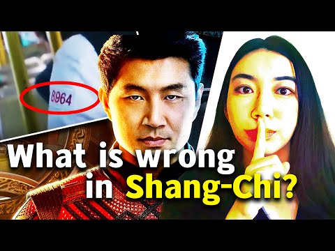 Shang Chi Reaction and Summary | Why Chinese People (May) Hate Shang-Chi | Shang Chi Banned in China