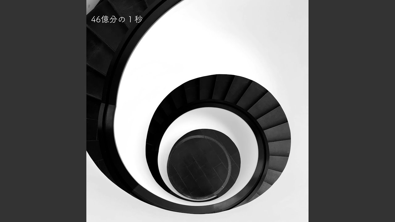 Another Future (アルバムエディット)