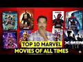 Top 10 Marvel Movies of All Time