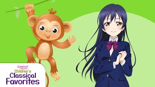 Love Live! Playtime!!: Children's Classical Favorites - Five Little Monkeys