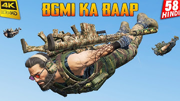 BGMI KA BAAP in ACTION | Ghost Recon Breakpoint Gameplay -58- दुनिया खतरे में