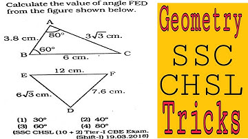 Geometry, Advanced maths tricks, geometry tricks by Amit sir, SSC CGL, SSC CHSL, CPO, MATHS tricks