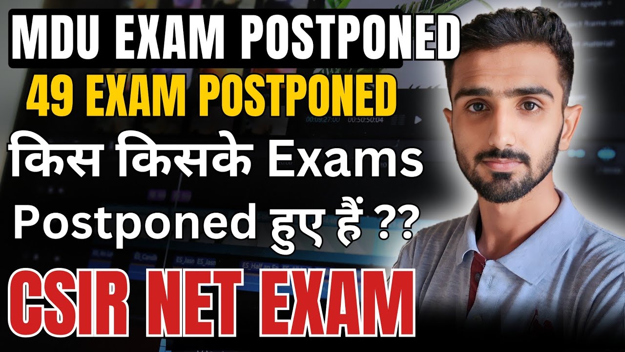 MDU Exams Postponed || Mdu Exams 2025 || Mdu exams Update 2025 || MDU Exams Postponed 