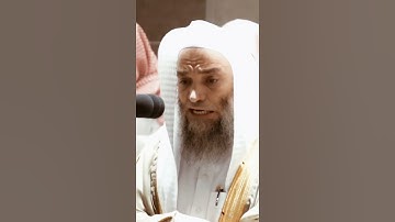 تلاوة مرئية سورة الفرقان الآيات من ٦١ إلى ٦٢ الشيخ فيصل غزاوي