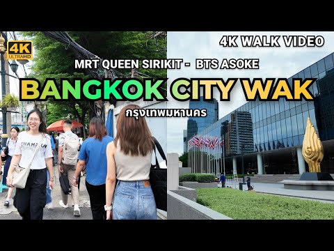 Bangkok City 2024 | Mrt Queen Sirikit To Bts Asoke | Thailand Street Walk