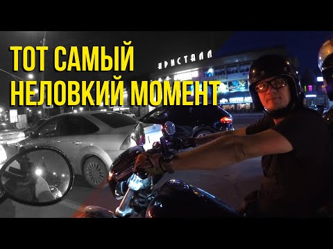 Когда на МОПЕДЕ поравнялся с ЧОППЕРИСТОМ #MotoNOOB