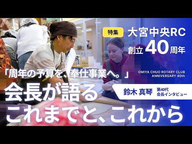 ルーマニア史 アンドレイ・オツェテア編 鈴木四郎/鈴木学 共訳