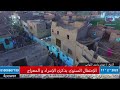 الاحتفال السنوى بذكرى الاسراء والمعراج بعرابه ابوعزيز المراغه سوهاج