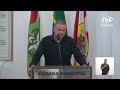 Pronunciamento Jovino Cardoso - 07/05/2026