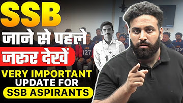 Increase SSB Recommended Chances😱Why This Is Important! Crack SSB Interview 2023- Learn with Sumit