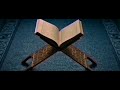 قال لا تؤاخذني بما نسيت ولا ترهقني من أمري عسرا 73 الكهف قال لا تؤاخذني بما نسيت ولا ترهقني من أمري عسرا 73 الكهف