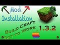 BuildCraft 132 Installation Tutorial Mac Minecraft BuildCraft 132 Installation Tutorial Mac Minecraft