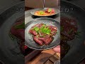 大阪で電車で焼肉？