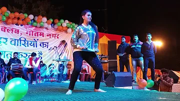 Akshara Singh Stage Show | Bhojpuri Song | Local Dance Program | Arkestra bhojpuri 2020