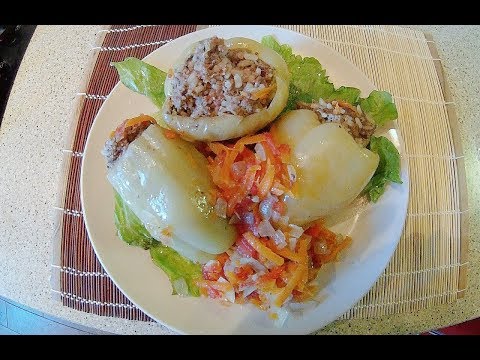 Видео рецепт Перец, фаршированный мясом и овощами