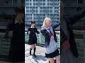 別バージョン🤍　#short #dance #制服ダンス#YUION #ゆいおんうえすと #福岡　#fyp