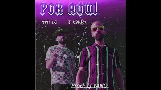 Por Aqui - Titi LJ - J Cano - (Prod LJ YANO) Official Audio