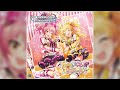 【デレステ】Twin☆くるっ★テール【MASTER】