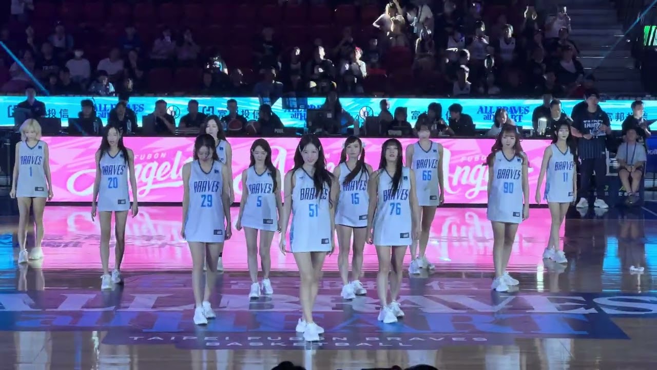 20251109 富邦勇士主場開場表演 連續兩天站C位還得是我大哥晧禎 #李晧禎 #啦啦隊應援