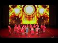Baby University-NCA Bilingual School- Oakey Class 4B: 2023 Chinese New Year Celebration